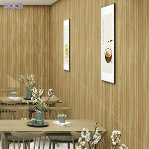 厚手 幅60cm リメイクシート 木目 カッティングシート 木目調 リアル 北欧 キッチン はがせる壁紙 おしゃれ ヴィンテージ 家具 賃貸 貼って剥がせる 壁紙シール ナチュラルウッド diy 補修 シ