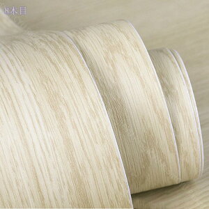  60cm CNV[g ؖ JbeBOV[g ؖڒ A k Lb` ͂ǎ  Be[W Ƌ  \Ĕ ǎV[ i`Ebh diy C V