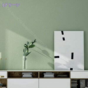1000~OFFN[| ǎ V[ 60cm*5m }bg n ǎ̏ォ\ V[ǎ  DIY Lb` gC ȒP tH[ ǎV[ ͂ǎ EH[XebJ[  CN