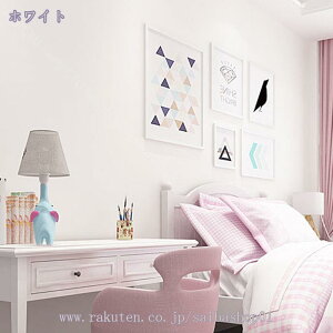  A ǎ V[ n  k CNV[g  Ƌ h V[g ȒP \ ǎV[  ւ  ͂ǎV[ Q ǎV[g a SV[g