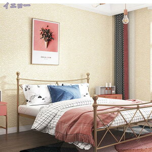 1000~OFFN[| ǎV[ NbV hV[g  Ǘp tH[ EH[fR  CNV[ n h h hJr Փ˖h~ ͗lւ C 3D  SV[g  fM 