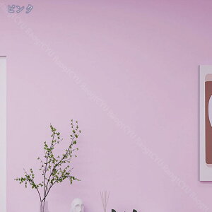 777~OFFN[| ǎV[ n 30cm×3M  CNV[g ǎV[g  h ϔM ̂t ͗lւ DIYJbeBOV[g tH[V[g ǎ V[ Lb` EH[ X