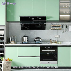 777~OFFN[| CNV[g n ǎ V[   h  ؖ Lb` e[u Ƌ  CN V[g CeAV[g \Ă͂ CN V[g 5m t