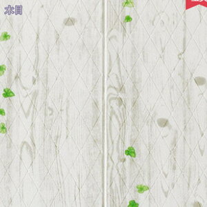 ǎ 10g hV[g  h   B \ V[ n h ՔM CeA NbV V[g hA gC  ی ybg ǃV[g  G  h  B Nb