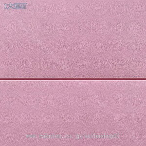 777~OFFN[| ǎ 10g hV[g  h   B \ V[ n h ՔM CeA NbV V[g hA gC  ی ybg ǃV[g  G  h 