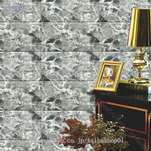 777~OFFN[| ǎ 10g hV[g  h   B \ V[ n h ՔM CeA NbV V[g hA gC  ی ybg ǃV[g  G  h 