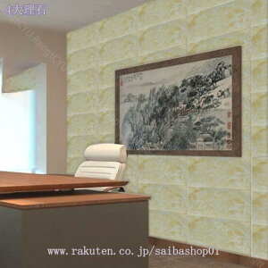 777~OFFN[| ǎ 10g hV[g  h   B \ V[ n h ՔM CeA NbV V[g hA gC  ی ybg ǃV[g  G  h 