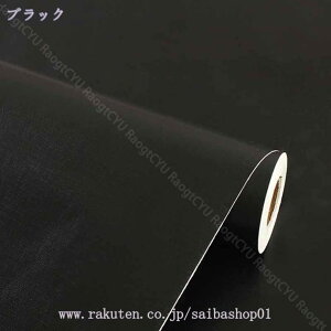 1000~OFFN[| ǎV[ n 3D ͂ h EH[XebJ[ CN 45cmx10M ǎ V[ DIY ȒP͗lւ tH[V[ C  CNV[g  k h h 