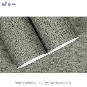 ǎV[  ͂ LoX n ͂ǎ  diy h EH[V[ CNV[g 60cm*3m tH[V[g EH[XebJ[ JbeBOV[ ӂ܎ Lb