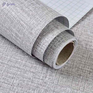 1000~OFFN[| ǎV[ ǎ ͂ OK NX n l 60cm×3m fފ ȒP\tV[ h h rO[  Lb` \Ĕǎ CNV[g V[