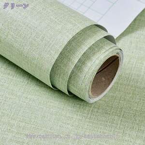 1000~OFFN[| ǎV[ ǎ ͂ OK NX n l 60cm×3m fފ ȒP\tV[ h h rO[  Lb` \Ĕǎ CNV[g V[