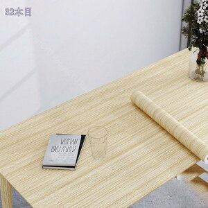 300~OFFN[|  60cm CNV[g ؖ JbeBOV[g ؖڒ A k Lb` ͂ǎ  Be[W Ƌ  \Ĕ ǎV[ i`E