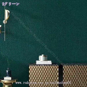 777~OFFN[| ǎV[ n ͂  hV[g  NbV ǎ̏ォ\ 50cm ×10m  hEhہEՉEۉ C 3D  SV[g  fM tȒP 