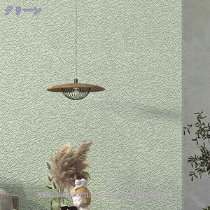 ǎ̂t 50cm*10m NX ȒP ւ C DIY Vv ǎ ̂t ̂ ǎ tH[ n ǎV[ NbV hV[g  Ǘp tH[ EH[fR 