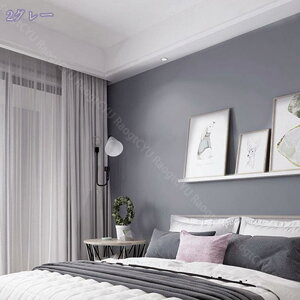 777~OFFN[|  ǎ V[  CNV[g k n A ͂ ǎV[ Ƌ ǎV[g ǎV[ ANZgNX ȒP ւ Q CeA V