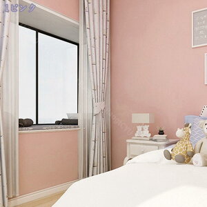 500~OFFN[|  ǎ V[  CNV[g k n A ͂ ǎV[ Ƌ ǎV[g ǎV[ ANZgNX ȒP ւ Q CeA V