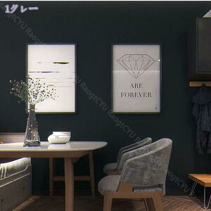 ǎV[ CNV[gn ͂ h ǎV[g JbeBOV[g tH[V[g    ǎ DIY ϔM }bgNX CeAV[ 60cmx300cm tH[