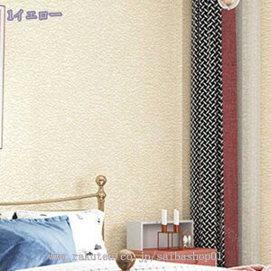 1000~OFFN[| ǎV[ 50cm*10M ̂t  n C NX ւ  NbVV[g hV[g ϋv  rO Lb`V[g Ǘp EH[fR  C