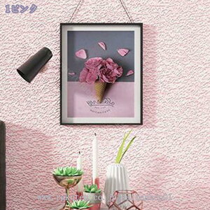 1000�~OFF�N�[�|�� �ǎ��V�[�� 50cm*10M �̂�t�� ���� ���n ��C �N���X ����ւ� �������� �N�b�V�����V�[�g �h���V�[�g �ϋv ���� ���r���O �L�b�`���V�[�g �Ǘp �E�H�[���f�R ������� �����C