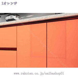 760~OFFN[| ǎ ̂t n ǎ NX  }bg DIY ANZgNX LYɋ h~ R ǎ ̂tǎ ǎ V[ ͂ ǎ CN V[g Lb` 