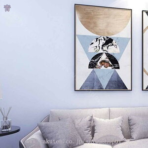 ǎ ̂t n ǎ NX  }bg DIY ANZgNX LYɋ h~ R ǎ ̂tǎ ǎ V[ ͂ ǎ CN V[g Lb` tH[ EH