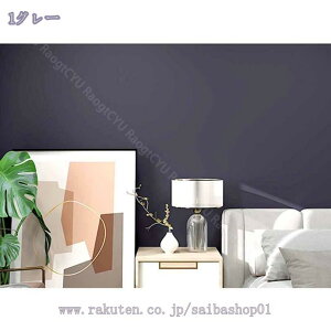 1000~OFFN[| ǎ ̂t n ǎ NX  }bg DIY ANZgNX LYɋ h~ R ǎ ̂tǎ ǎV[  ǎ h CNV[g Lb