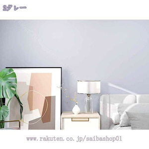 1000~OFFN[| ǎ ̂t n ǎ NX  }bg DIY ANZgNX LYɋ h~ R ǎ ̂tǎ ǎV[  ǎ h CNV[g Lb