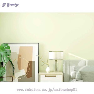 300~OFFN[| ǎ ̂t n ǎ NX  }bg DIY ANZgNX LYɋ h~ R ǎ ̂tǎ ǎV[  ǎ h CNV[g Lb