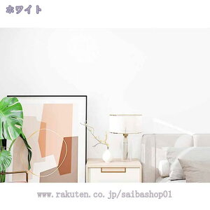 1000~OFFN[| ǎ ̂t n ǎ NX  }bg DIY ANZgNX LYɋ h~ R ǎ ̂tǎ ǎV[  ǎ h CNV[g Lb