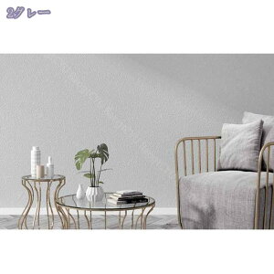 1000~OFFN[| ǎ V[ ͂  k n 10m ̂t diy ̂t ǎV[g  h }J JbeBOV[g 60cm nǎV[g CNV[ CNV[