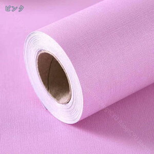 �ǎ��V�[�� �����C�N�V�[�g ���n �͂�����ǎ� �C���e���A�V�[�� 60cmx300cm ���� �}�b�g �J�b�e�B���O�V�[�g �ȒP�ȓ\�t �̂�t�� �h���V�[�g �ϔM �h�� �h�� �h�J�r ������� �͗l�ւ� ���t�H