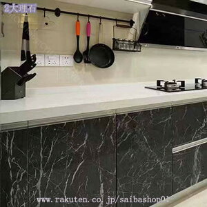 1000�~OFF�N�[�|�� �嗝�΃V�[�g �ǎ��V�[�� �͂����� �嗝�΃V�[�� 3mx30cm �嗝�� �����C�N�V�[�g �h�� �嗝�Β� �J�b�e�B���O�V�[�g �ǎ� ������� ���� �ϔM �L�b�`������ �嗝�Εǎ� �L�b�`