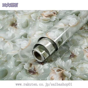 1600~OFFN[| 嗝΃V[g ǎV[ ͂ 嗝΃V[ 3mx30cm 嗝 CNV[g h 嗝Β JbeBOV[g ǎ   ϔM Lb` 嗝Εǎ Lb`