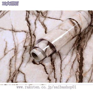 1000�~OFF�N�[�|�� �嗝�΃V�[�g �ǎ��V�[�� �͂����� �嗝�΃V�[�� 3mx30cm �嗝�� �����C�N�V�[�g �h�� �嗝�Β� �J�b�e�B���O�V�[�g �ǎ� ������� ���� �ϔM �L�b�`������ �嗝�Εǎ� �L�b�`