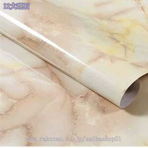 1000�~OFF�N�[�|�� �嗝�΃V�[�g �ǎ��V�[�� �͂����� �嗝�΃V�[�� 3mx30cm �嗝�� �����C�N�V�[�g �h�� �嗝�Β� �J�b�e�B���O�V�[�g �ǎ� ������� ���� �ϔM �L�b�`������ �嗝�Εǎ� �L�b�`
