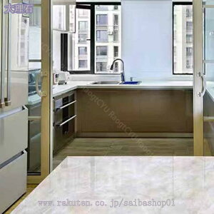 1000~OFFN[| 嗝΃V[g ǎV[ ͂ 嗝΃V[ 3mx30cm 嗝 CNV[g h 嗝Β JbeBOV[g ǎ   ϔM Lb` 嗝Εǎ Lb`