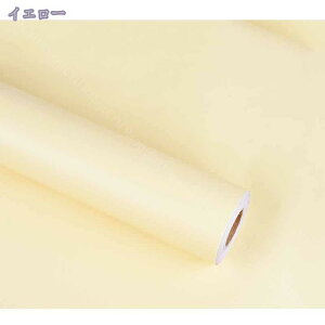 777~OFFN[| ǎ ̂t 45cm*10m nJ[ ǎŕ̃CeA ǎ ŃrO gC V DIY tH[ ڒ܎ŒOK ǎ h ϔM h h hJr 