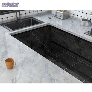 1000~OFFN[| 嗝΃V[g ǎV[ ͂ 嗝΃V[ 3mx40cm 嗝 CNV[g h 嗝Β JbeBOV[g ǎ   ϔM Lb` 嗝Εǎ Lb`