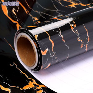 1000~OFFN[| 嗝΃V[g ǎV[ ͂ 嗝΃V[ 3mx40cm 嗝 CNV[g h 嗝Β JbeBOV[g ǎ   ϔM Lb` 嗝Εǎ Lb`