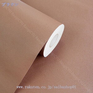760~OFFN[| ǎV[g 3M SV[g CNV[g JbeBOV[g PF n 61cmx3cm ǎ V[^Cv ̓V[ǎ V[g EH[ XebJ[ Lb` V[ ̂