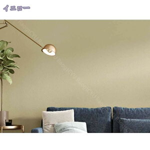 1000~OFFN[| ǎV[ n  ͂ǎ JbeBOV[g }bgNX JbeBOV[g CeAV[ 60cmx500cm tH[V[g ȒP\t ̂tϔM h h 