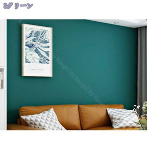 500~OFFN[| ǎ ̂t n lq  R  DIY ǎ ̂t CN ʏ CeAV[ }bg tH[V[g ȒPȓ\t ڒܕt h ϔM h h 