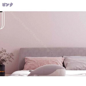 777~OFFN[| ǎV[ n  ͂ǎ JbeBOV[g }bgNX JbeBOV[g CeAV[ 60cmx500cm tH[V[g ȒP\t ̂tϔM h h h