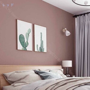 1000~OFFN[| ǎ ̂t n lq  R  DIY ǎ ̂t CN ʏ CeAV[ }bg tH[V[g ȒPȓ\t ڒܕt h ϔM h h