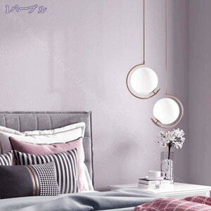 300~OFFN[| ǎ ̂t n lq  R  DIY ǎ ̂t CN ʏ CeAV[ }bg tH[V[g ȒPȓ\t ڒܕt h ϔM h h 