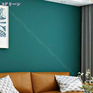 300~OFFN[| ǎ ̂t n lq  R  DIY ǎ ̂t CN ʏ CeAV[ }bg tH[V[g ȒPȓ\t ڒܕt h ϔM h h 