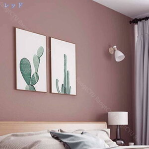 300~OFFN[| ǎ ̂t n lq  R  DIY ǎ ̂t CN ʏ CeAV[ }bg tH[V[g ȒPȓ\t ڒܕt h ϔM h h 