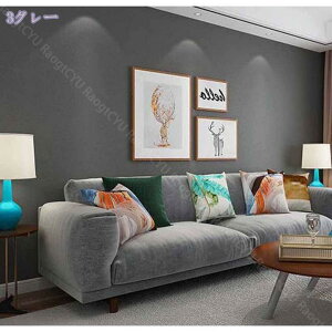 777~OFFN[| ǎV[  i30CM×5MꊪjCNV[g ͂ ǎ C ͗lւ pr ӂ܎ V[^Cv ǂ݃V[  h hJr ϔM ͂ ǎ