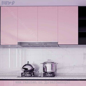 1000~OFFN[| ̂ ǎ ̂t NX \ւ tH[ n ǎ ǎV[ CNV[g JbeBOV[g ӂ܎ 60cmx2m \₷  \Ă͂ C