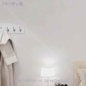 1000~OFFN[| ǎV[ n 60x3m CN JbeBO C ǎNX EH[ XebJ[ }bg^Cv ǎ ͂ ̂t h hJr h 䏊 k  tH[V[